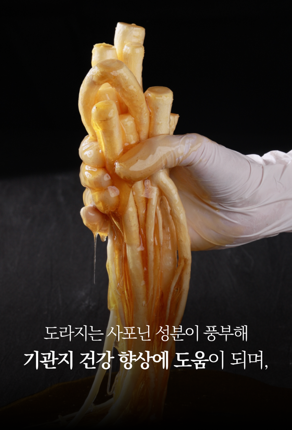 연미향 이미지
