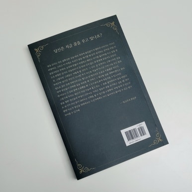 디자인해드림 이미지