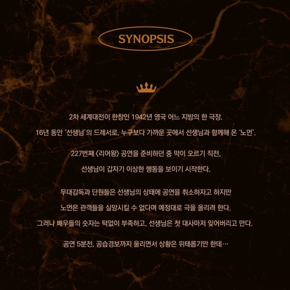 더드레서 이미지