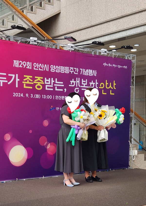 이태리꽃상점 이미지