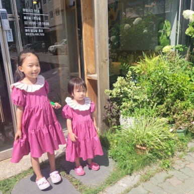 발달장애인지원네트워크파파스윌사회적협동조합 이미지