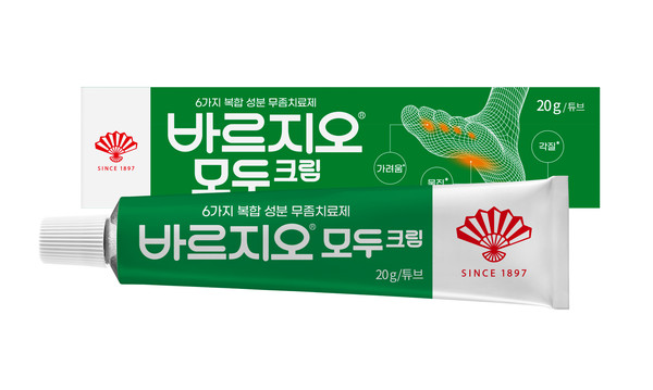 동화약품(주) 이미지