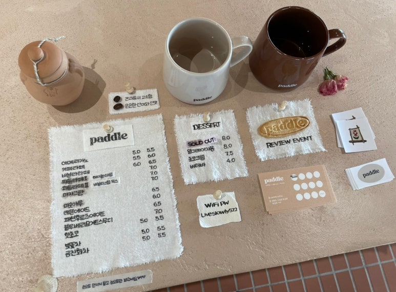 오미브레드 이미지