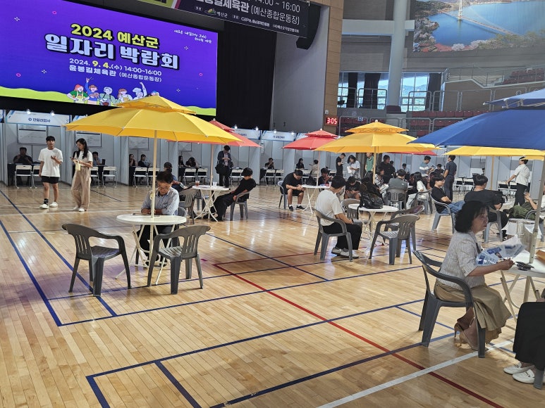 주식회사 성광개발 이미지