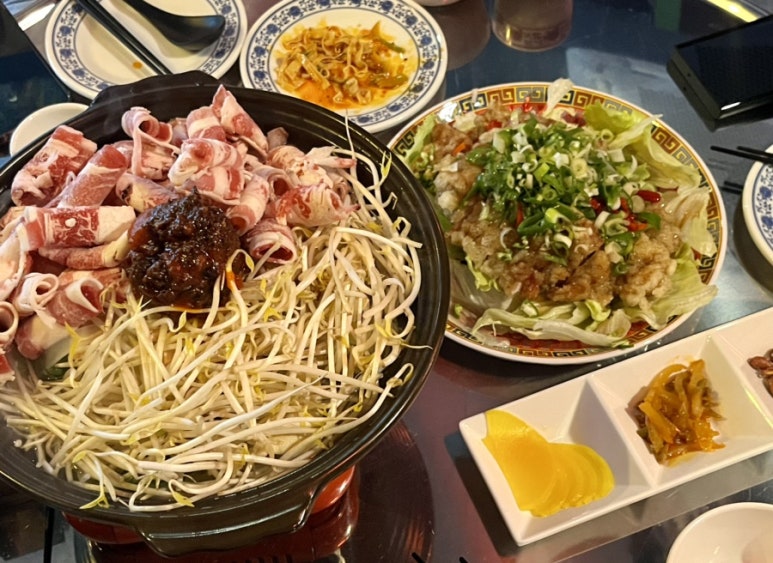 야향 이미지
