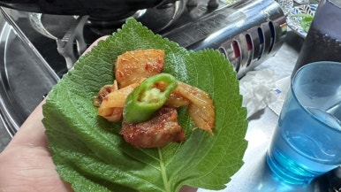 정통집울산대점 이미지