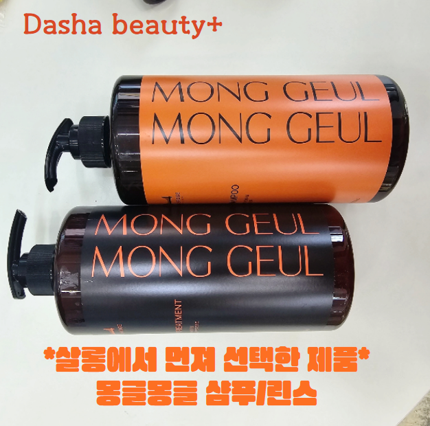 다샤뷰티플러스 이미지