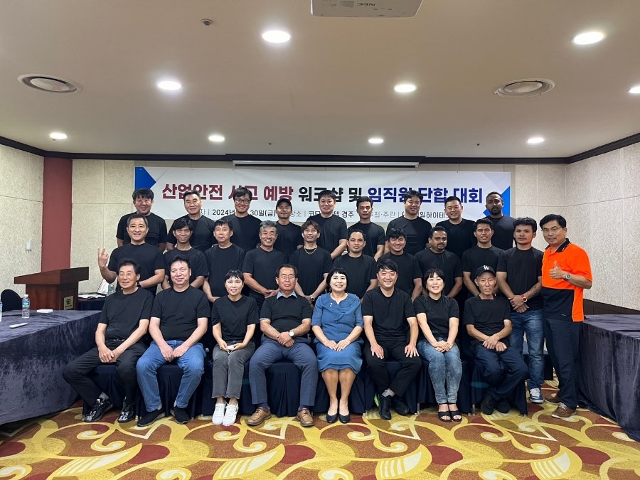 (주)참하이테크 이미지