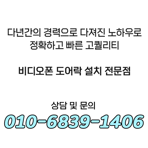 경수대로685번길 이미지