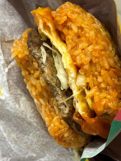 건널목연탄갈비 이미지