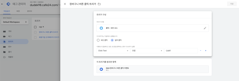 인하우스스튜디오 이미지