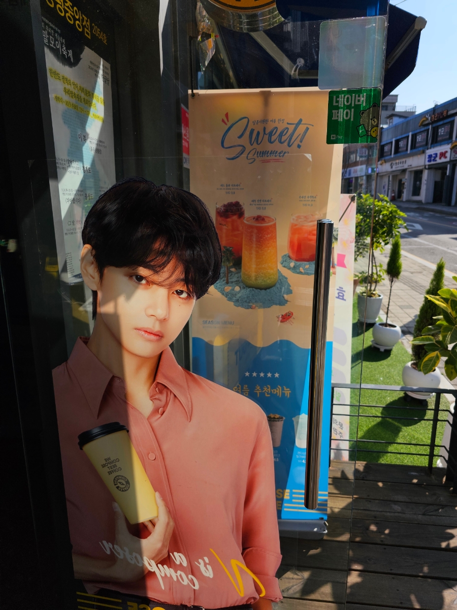컴포즈커피가평중앙점 이미지