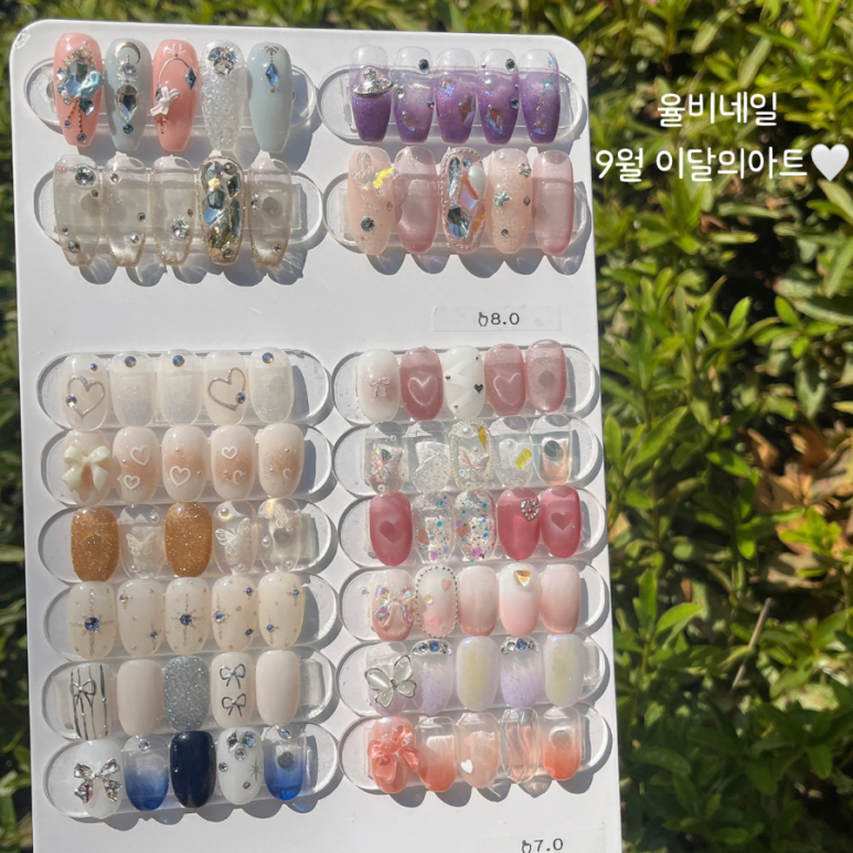 율비네일 이미지