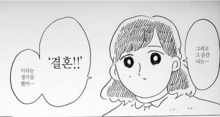 조개나루터 이미지