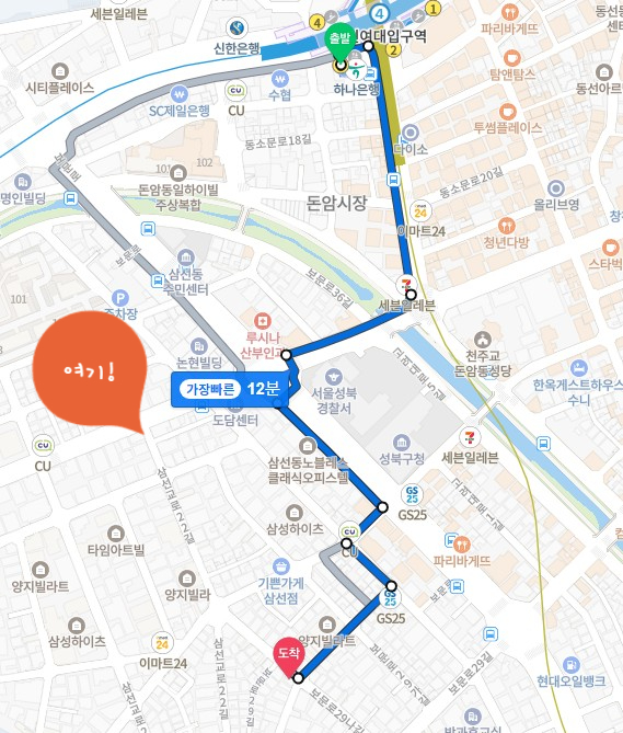 포카포 이미지