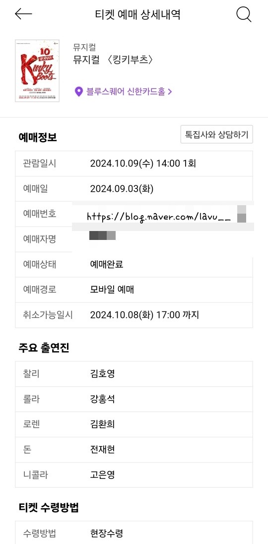 달곰디 이미지