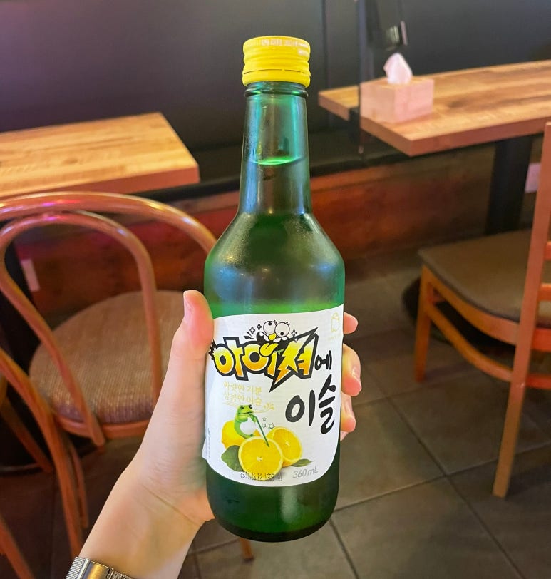 응응스크르 성남모란점 사진 5