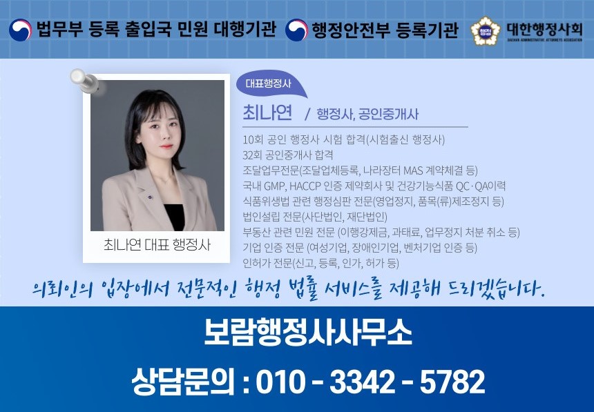 세종인쇄사 이미지