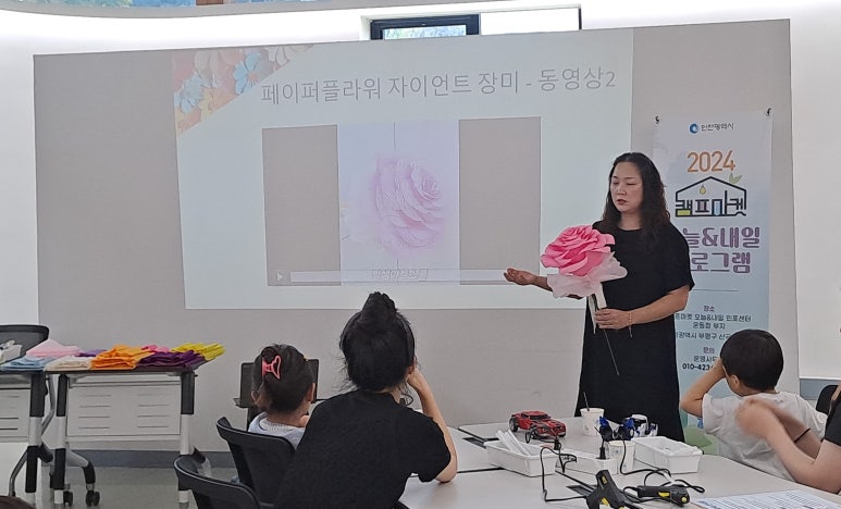 쩡샘아트스쿨 이미지