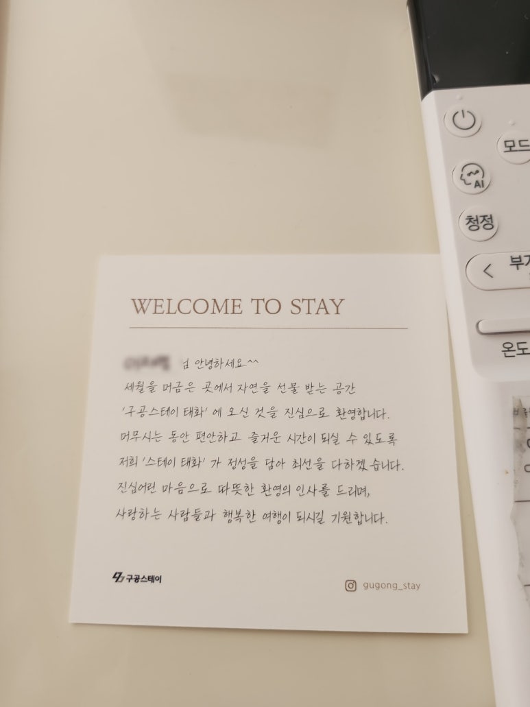 구공 이미지