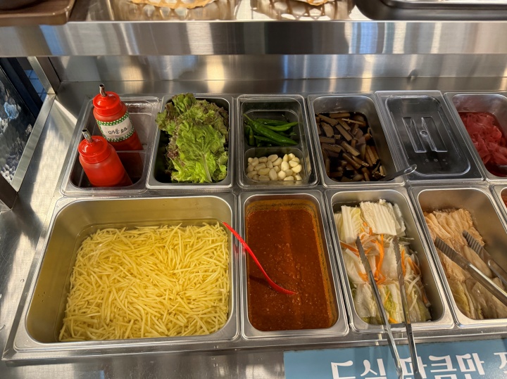 산꼼장어민물장어 이미지