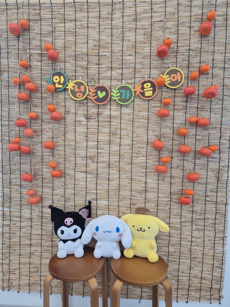 새록새록키즈룸 이미지