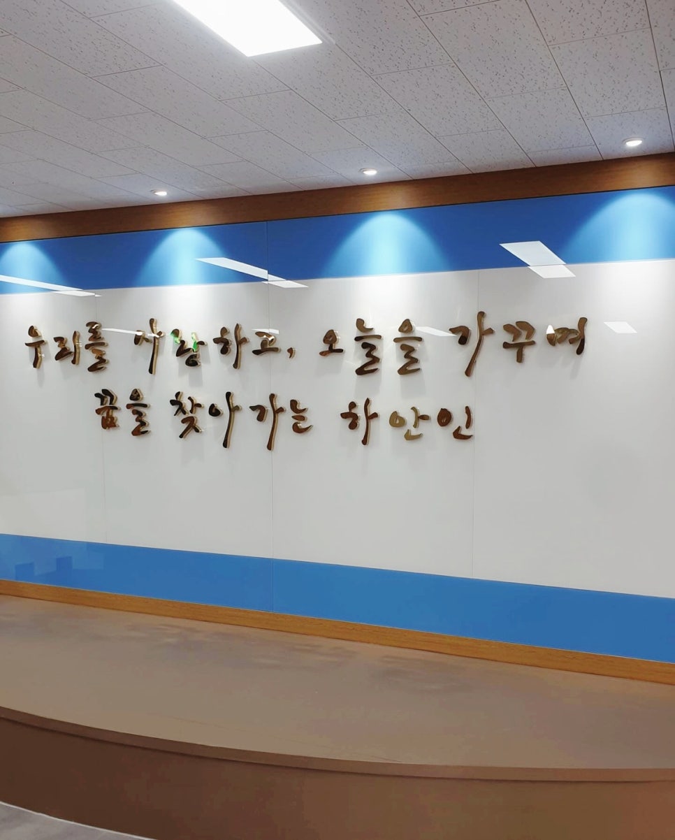 에프엠디자인 이미지