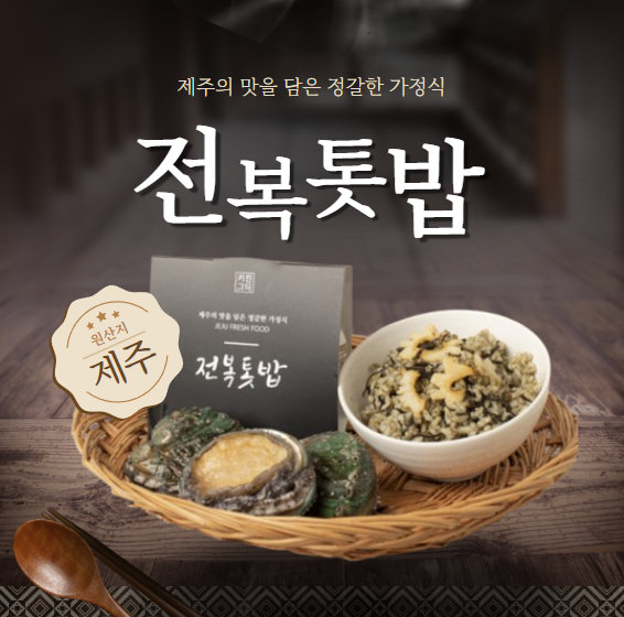 그듸플랜트 이미지