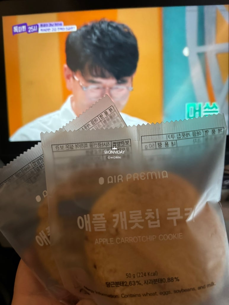 애플25시 이미지