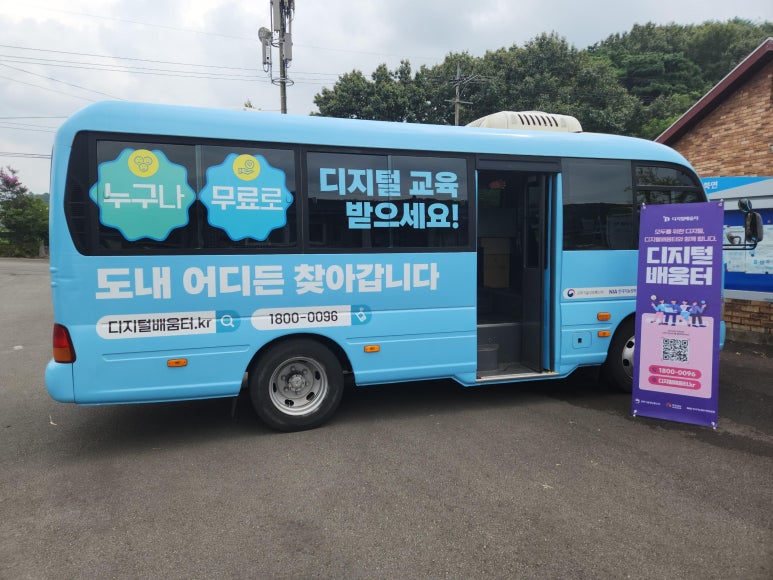 책임에듀 이미지