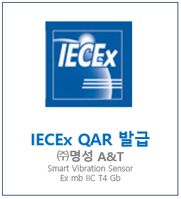 (주)한국몰드 이미지