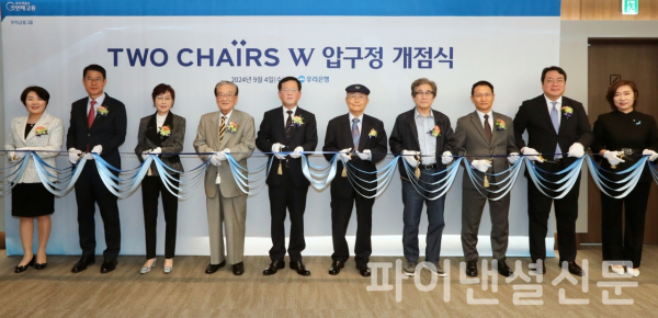 우리자산관리 이미지