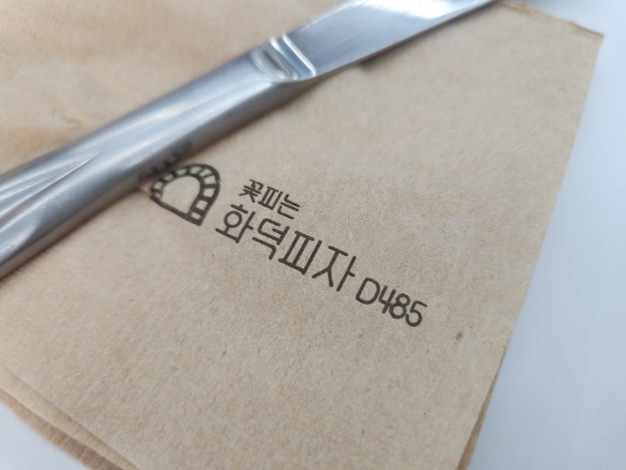 피자EPP 호수공원점 이미지