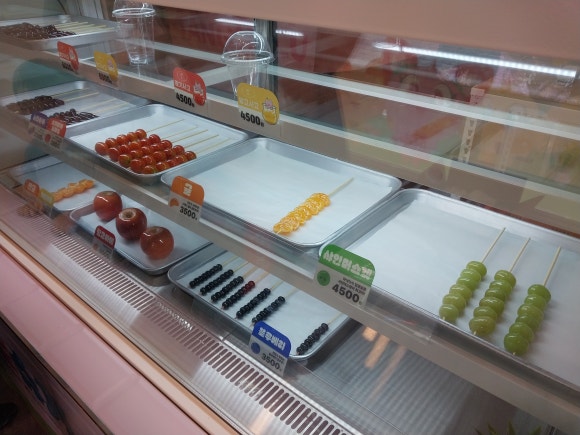왕가탕후루파주금릉 이미지