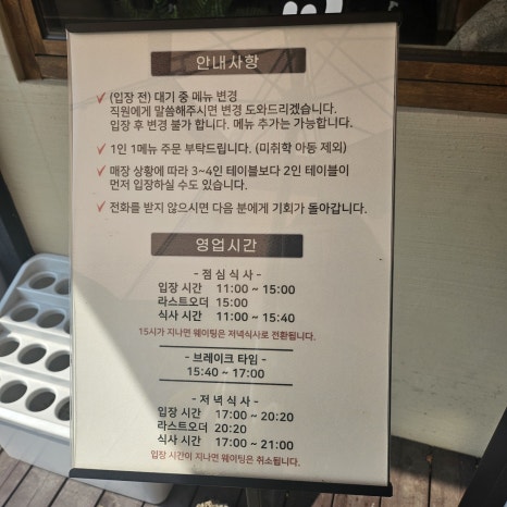 단향회 이미지
