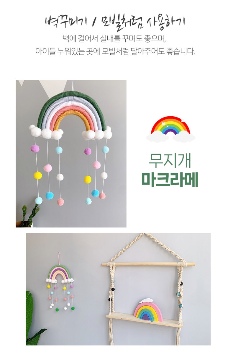 카페백일 이미지