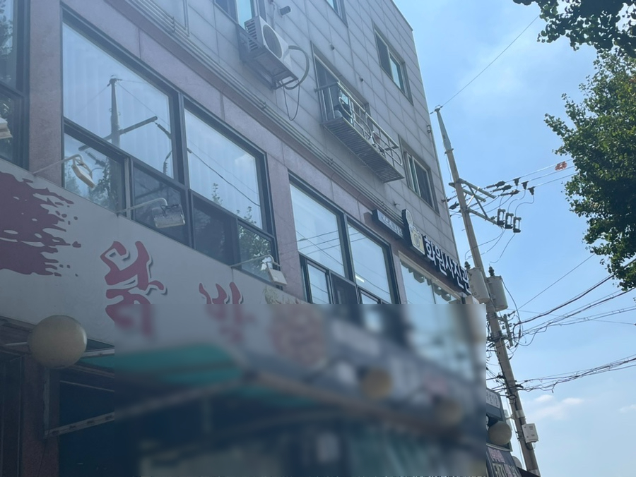 장안화원 이미지
