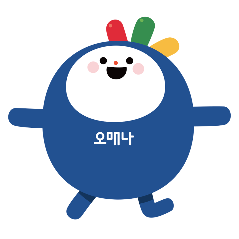 (주)돌봄여행사 이미지