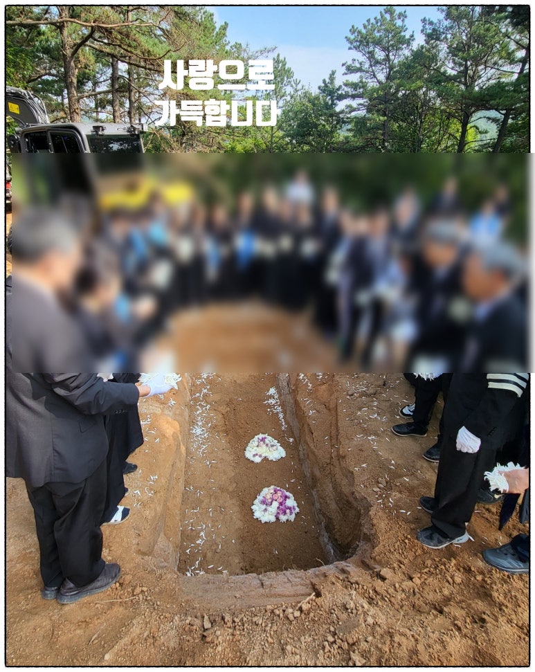 최*락 이미지
