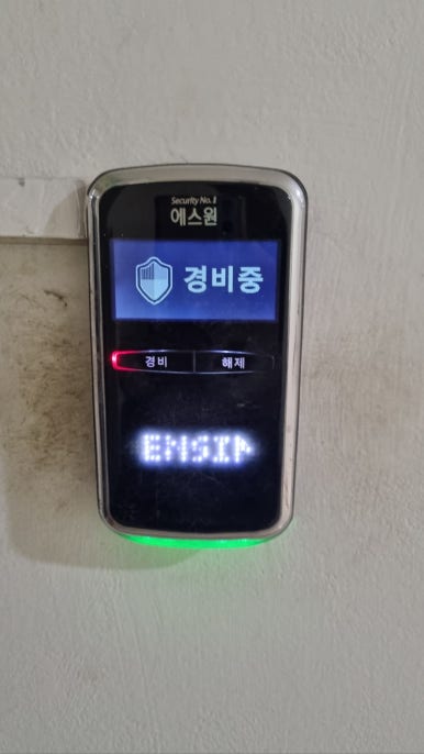 센추리공조시스템 이미지