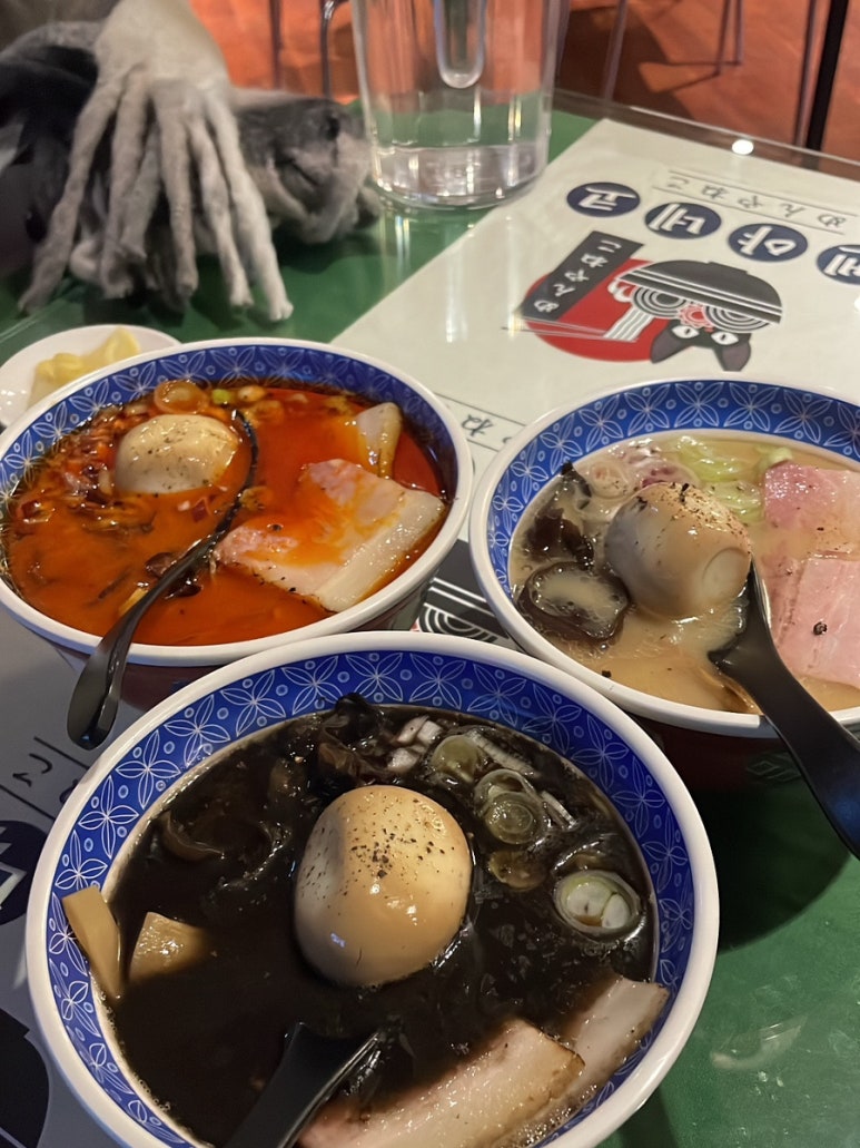 멘야네코 이미지