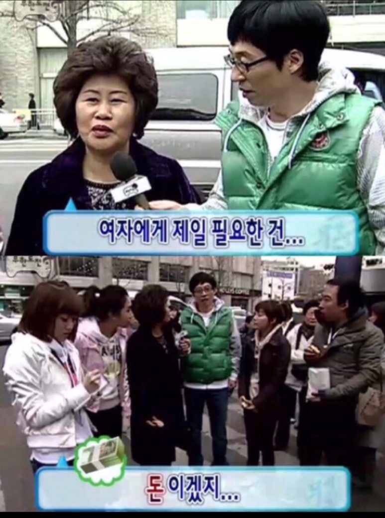 소확행 이미지
