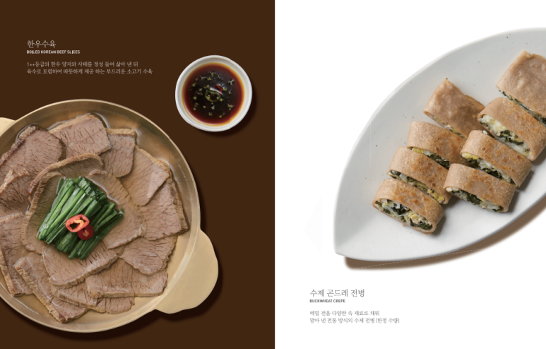 메밀단편 이미지