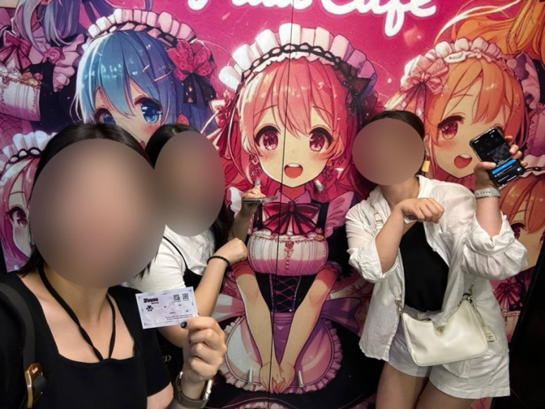 유메이드카페 이미지