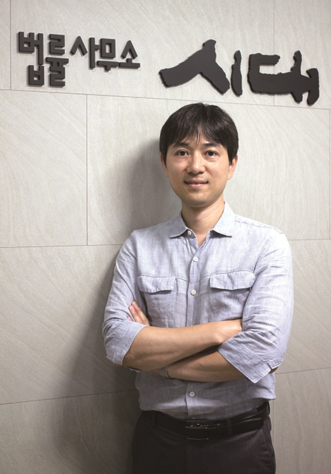 법률사무소시대변호사정상규 이미지