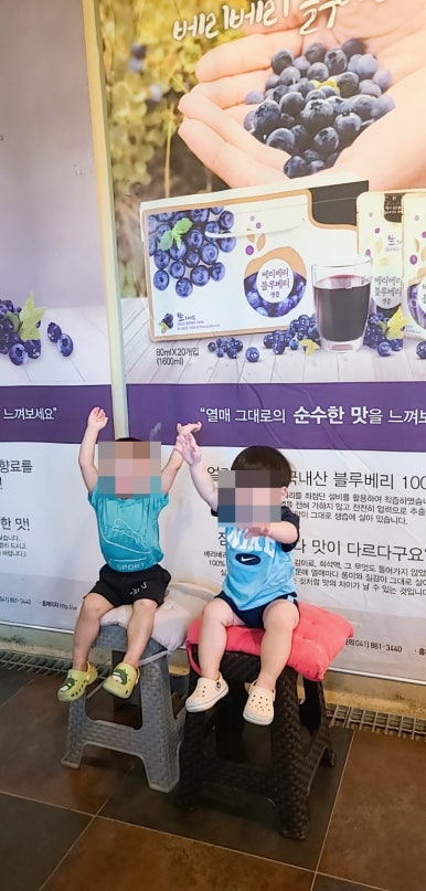 은성어린이집 이미지