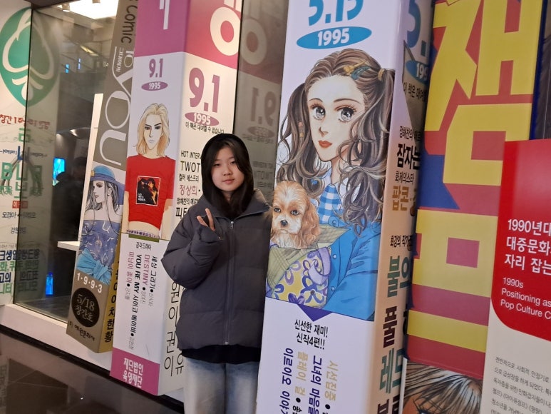 아름다울:연(娟) 이미지