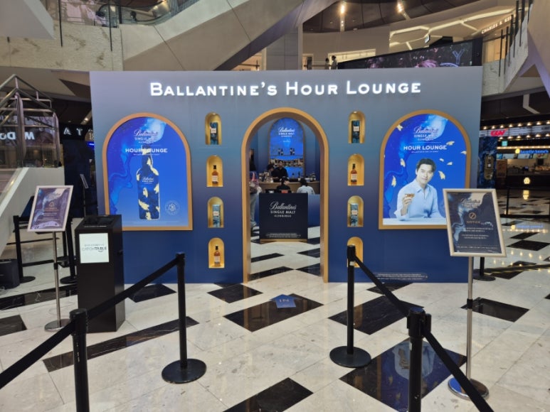 이벤트라운지(EVENT LOUNGE) 이미지
