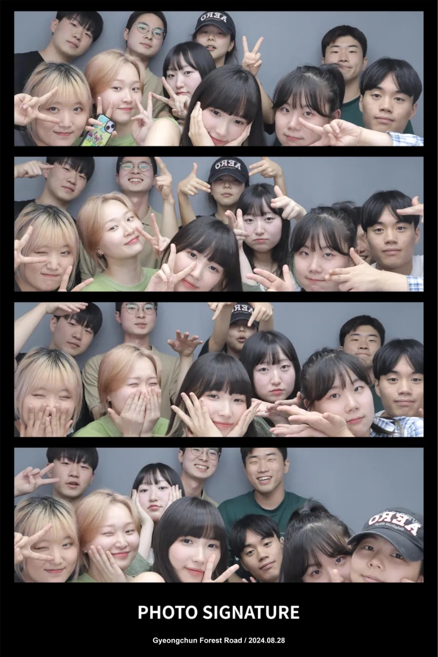 니나니나 이미지