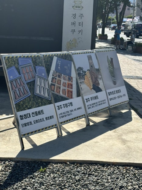 리초야랩 이미지